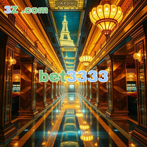 Confiável e Seguro A Seção Confiável do Bet3333: Segurança e Diversão em Jogo